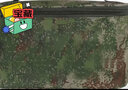 早行客迷彩洗漱包洗漱袋內(nèi)務(wù)收納包戶外洗浴包整理包旅行包 叢林XK 曬單實(shí)拍圖