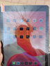 Apple 蘋果iPad Air4WIFI版 二手平板電腦 32GB 9.7英寸屏學(xué)生學(xué)習(xí) 95新 iPad mini6 64G 曬單實(shí)拍圖