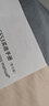 CSS3實(shí)戰(zhàn)手冊(cè)（影印版）（全面修訂第3版） 曬單實(shí)拍圖