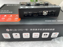 客所思 第七肋OTG一號暢吧1號線唱吧k歌安卓手機聲卡轉(zhuǎn)換器typec充電 直播一號OTG版（立體聲輸入，邊充邊播） 曬單實拍圖