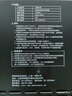 NFA紐?？怂管囕d逆變器24V轉220V貨車用150w-2200w電源轉換器足功率 7998VB 2000W正弦波+數(shù)顯 曬單實拍圖