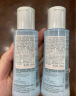 雅漾（Avene）恒润肌活保湿精华液200ML 小蛮腰 干敏肌水润保湿 肌底精华 男女 实拍图