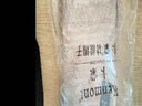 卡蒙（Kenmont）圍脖女冬季針織毛絨帽子圍脖一體日系韓版圍巾戶(hù)外保暖脖套1885 淺卡其色 曬單實(shí)拍圖