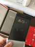 古斯奇 iphone8/8plus/7P/se2代磨砂膜鋼化摸 蘋果X/XS全屏游戲膜防指紋手機(jī)膜 蘋果7P/8P—全屏磨砂鋼化膜—游戲款（炫酷黑） 曬單實(shí)拍圖