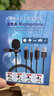 奧德茂 領(lǐng)夾麥克風(fēng)有線3.5mm 筆記本臺(tái)式電腦type-c網(wǎng)絡(luò)會(huì)議游戲直播帶貨降噪U(xiǎn)SB胸麥 3.5mm 4節(jié)接口(筆記本手機(jī)單孔使用) 曬單實(shí)拍圖