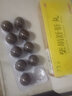 [名草]柴胡舒肝丸 10g*10丸 5盒裝 御生堂10丸大蜜丸疏肝消脹肝理氣健脾丸肝火旺盛舒肝胸悶胸痛氣短反胃酸藥柴胡舒肝散 疏肝理氣，胸悶氣短 曬單實(shí)拍圖