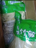 望田源 筍絲500g清水袋裝新鮮嫩筍絲江西特產(chǎn)春筍炒菜餐飲商用竹筍絲 清水筍絲500gx2袋 曬單實拍圖