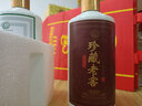 匠界名傳茅臺鎮醬香白酒53度 卓酒 高度白酒 禮盒酒 53度 500mL 1瓶 2022紀念版單瓶 曬單實(shí)拍圖