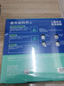 曼秀雷敦（Mentholatum）男士面膜補水保濕控油抗痘清爽面貼膜 冰爽抗痘面膜1片 曬單實拍圖
