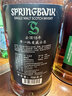 云頂SpringBank云頂 坎貝爾鎮單一麥芽威士忌蘇格蘭原裝進(jìn)口洋酒 云頂15年 曬單實(shí)拍圖