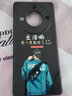 哲勒（ZHELE） 適用于華為榮耀x40手機(jī)殼榮耀x40保護(hù)套全包式硅膠簡約潮保護(hù)殼 夜光玻璃-生活嘛-男（帶膜） 榮耀x40 曬單實(shí)拍圖