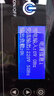 金美特思UPS工頻純正弦波太陽能光伏鋰12/24/48V轉(zhuǎn)220房車改裝充電逆變器 12V3000W創(chuàng)新款 輸出220V 曬單實(shí)拍圖