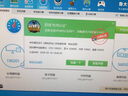 PC大佬 海景房 Ultra 7 265KF RTX5060Ti 16G DDR5內存 水冷臺式機游戲圖形設計DIY組裝電腦臺式主機 32GB 內存 RTX5060 Ti 16GB 游戲圖形設計顯卡 曬單實(shí)拍圖