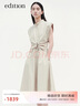 edition立領(lǐng)連衣裙女夏新款設計感小眾金屬扣收腰匹馬棉裙子 海貝色 S 160 曬單實(shí)拍圖