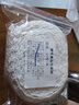 素庫醬肘子網(wǎng)套大網(wǎng)兜網(wǎng)罩網(wǎng)鹵肉熟食店使用燒雞去骨套日式叉燒整卷 18號5米 曬單實拍圖