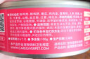 蓋夫蓋夫貓用功能主食罐貓咪罐頭寵物罐頭濕糧雞肉牛肉三文魚營(yíng)養(yǎng)補(bǔ)劑 腸胃功能主食罐-雞肉木瓜-1罐 曬單實(shí)拍圖