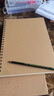 老人頭（lotory） 老人頭素描本加厚牛皮封面學(xué)生用速寫本素描紙手繪畫本彩鉛畫紙專業(yè)美術(shù)水彩本 30頁/16開牛皮封面素描本【2本裝】 曬單實(shí)拍圖