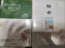 愿全世界的花都好好地開(kāi)（全彩插圖精裝紀念版）（《讀者》《青年文摘》簽約作家丁立梅經(jīng)典散文自選集） 雙11大促 曬單實(shí)拍圖