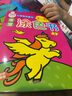 寶寶學畫：分步畫 曬單實拍圖