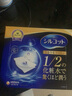 尤妮佳（Unicharm）1/2省水化妝棉薄款濕敷保濕卸妝親膚棉片洗臉巾一次性進(jìn)口正品 常規(guī)款 120片 王牌化妝棉 3盒裝 曬單實(shí)拍圖
