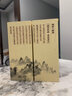 地質(zhì)魂酒—地質(zhì)學(xué)家推薦的茅臺鎮(zhèn)醬香白酒。 1箱 曬單實(shí)拍圖