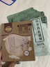 老中醫(yī)本草補水眼貼膜維生素e蜂蜜枸杞精華滋潤眼部保濕黑眼圈眼袋適用 本草補水眼膜7對 曬單實拍圖