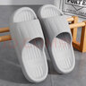 安尚芬EVA軟底涼拖鞋男士夏季室內外家居浴室洗澡防滑情侶涼拖鞋女 灰色 46-47 正碼 曬單實(shí)拍圖