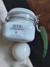 佰草集太極美白面膜泥新七白嫩膚面膜500g大罐裝 500g 曬單實(shí)拍圖