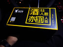 牛頭梗（VETO）蘇格蘭單一麥芽威士忌原瓶進(jìn)口洋酒 烈酒 濃郁花果香調(diào)酒基酒40° 200ml*4瓶（金獎(jiǎng)版） 曬單實(shí)拍圖