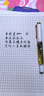 百利金 Pelikan鋼筆白烏龜M400玳瑁紋14K金節(jié)日禮物送禮 單支 EF尖 曬單實(shí)拍圖