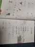 【新華書(shū)店正版現(xiàn)貨】小學(xué)一年級(jí)上冊(cè)語(yǔ)文人民教育出版社數(shù)學(xué)青島出版社五四制2本課本套裝教材教科書(shū) 曬單實(shí)拍圖