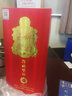 玉蟬老酒酒城明珠10 52度 500ml禮盒濃香型名酒窖藏融精釀釀造白酒52度 500mL 2瓶 酒城明珠10 曬單實(shí)拍圖