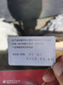博世機(jī)油濾芯/原裝機(jī)濾長(zhǎng)效過濾適配 比亞迪F0 福萊爾 曬單實(shí)拍圖
