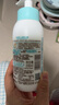 啟初嬰兒水嫩保濕露235ml保濕霜兒童潤膚身體乳春夏季滋潤潤膚乳 【輕薄水潤】水嫩保濕露 曬單實拍圖