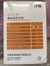 仟特 空調(diào)漏電保護(hù)開關(guān) 32A柜機(jī)漏電保護(hù)器 2P 3匹漏保斷路器 曬單實(shí)拍圖