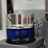 萊珀妮（La Prairie）正品蓓麗藍魚(yú)子護膚套裝套盒眼面霜反重力精華抗皺緊致送節日禮物 瓊貴充盈面霜5ml罐裝(小樣) 曬單實(shí)拍圖