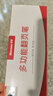 紐曼（Newmine）J60/J60M激光翻頁(yè)筆 會(huì)議平板LED液晶屏及白板教師專用PPT課件遙控翻頁(yè)筆 翻頁(yè)無線演示器金屬外殼 J60M-高亮綠光+數(shù)碼光/聚光燈/放大鏡 曬單實(shí)拍圖