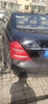 品為 適用于奔馳GLE車(chē)標貼紙GLE450車(chē)尾標GLS500 S450后車(chē)裝飾貼字母 4 MATIC(原車(chē)一致) 曬單實(shí)拍圖