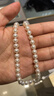 海瞳【圓珠效果】無核淡水珍珠項鏈女送媽媽款近正圓【暉霞】生日禮物 長43cm 6-7mm（時尚年輕款） 曬單實拍圖