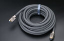 安必通電話(huà)鴨嘴跳線(xiàn)RJ45-110轉RJ11水晶頭轉鴨嘴頭 工程級2芯電話(huà)線(xiàn)轉網(wǎng)頭4芯語(yǔ)音電話(huà)配線(xiàn)架跳線(xiàn) 110-110（2芯灰色-灰鴨嘴） 2米 曬單實(shí)拍圖