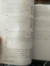 日語聽力天天練 50天逐級突破日語n3n4n5 日本語能力考試 N5N4N3日語考試書籍 JLPT 曬單實拍圖