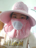 亨亞晟新款夏季遮陽(yáng)帽女士韓版大檐帽披肩采茶帽透氣網(wǎng)防曬太陽(yáng)帽戶(hù)外帽子 粉色 曬單實(shí)拍圖