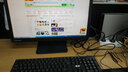 聯(lián)想 M4250s/4350系列 二手電腦臺式機 酷睿i3i5/i7 雙核四核 辦公家用學(xué)習電腦主機 聯(lián)想液晶：聯(lián)想22寸液晶顯示器/9成新 曬單實(shí)拍圖
