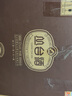 叢臺酒 窖齡20年份原漿濃香型白酒 52度禮品白酒純糧食高度酒水 52度 480mL 2瓶 【雙瓶裝含禮袋】 曬單實(shí)拍圖