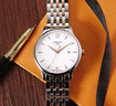 天梭（TISSOT）【七夕節(jié)禮物】俊雅系列男表簡約休閑復(fù)古石英表瑞士腕表 送男友 銀盤鋼帶T063.610.11.037.01 品牌授權(quán) 曬單實拍圖