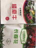一播大地矮牽?；ǚN子 花籽易種喇叭花花卉種子爬藤垂吊牽牛花種子 矮牽牛種子5000粒 曬單實(shí)拍圖