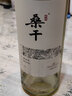 長(zhǎng)城（GreatWall）桑干酒莊中糧長(zhǎng)城葡萄酒單支禮盒裝750ml 過(guò)節(jié)送禮紅酒禮盒 珍藏級(jí)雷司令 2022年 曬單實(shí)拍圖
