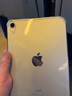 京豪 適用蘋(píng)果iPad Mini6/Mini7 8.3英寸保護套透明軟殼ipadMini7/6平板電腦保護殼氣囊防摔殼全包后殼 8.3英寸蘋(píng)果iPadMini6/7氣囊平板保護殼 曬單實(shí)拍圖