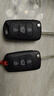 適用起亞K2原車(chē)鑰匙替換外殼老款K2汽車(chē)原裝折疊遙控器換新殼改裝 起亞K2折疊鑰匙替換殼 2014款起亞K2 曬單實(shí)拍圖