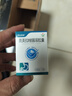 [羅欣恩康] 奧美拉唑腸溶膠囊 20mg*14粒/盒 1盒裝 曬單實(shí)拍圖